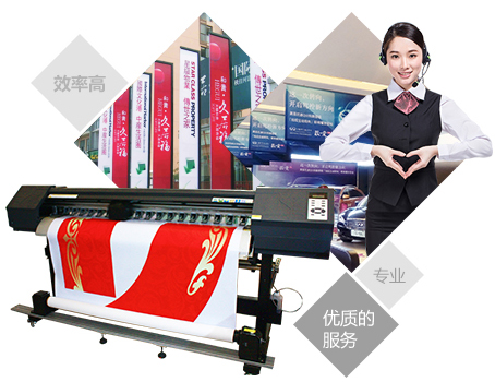 8年品牌沉淀，宇龍噴畫(huà)制具有規(guī)模